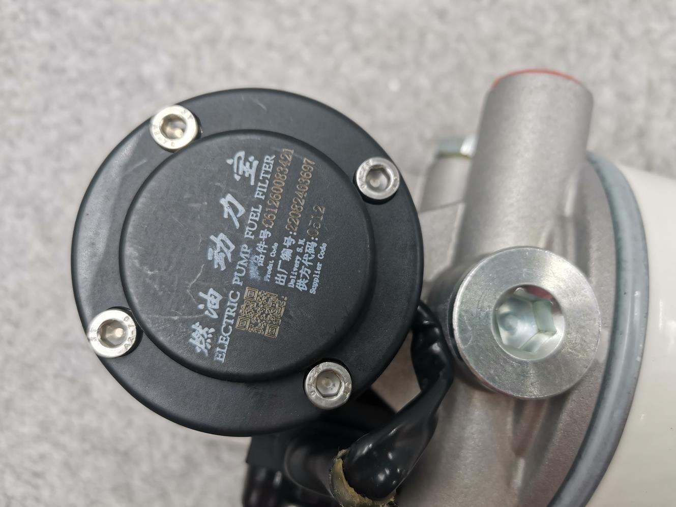 Filtre à carburant de pompe électrique de trésor froid d'eau de carburant 612600082055 61260083421 1000424916A