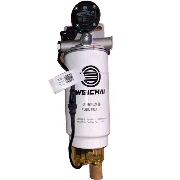 Shacman X3000 H3000 pompe à carburant électronique chauffage électrique filtre à carburant assemblée 612600083421